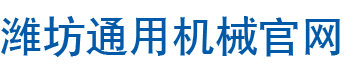 湖南迦德建材科技有限公司
